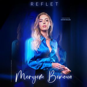 MERYEM BENOUA – L&rsquo;EMC2