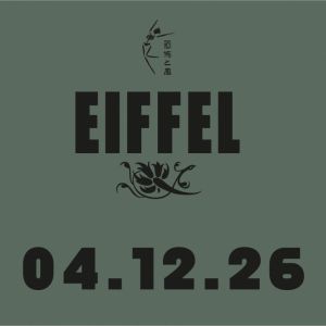 EIFFEL – CIRQUE D&rsquo;HIVER BOUGLIONE