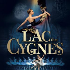 LE LAC DES CYGNES – Poitiers