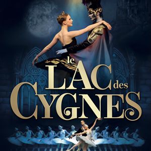 LE LAC DES CYGNES – Anzin
