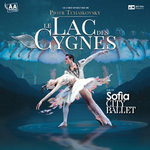 LE LAC DES CYGNES – Péronne