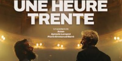 PIERRE-EMMANUEL BARRE ET AYMERIC LOMPRET – PIERRE-EMMANUEL BARRE – Marseille