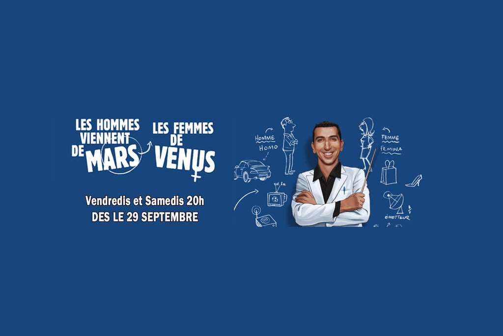 LES HOMMES VIENNENT DE MARS – Nantes, France