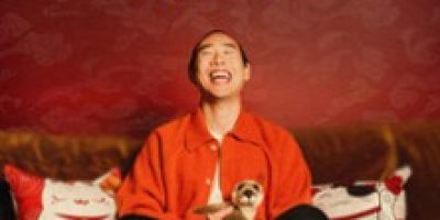 David Sun - Titi (Tournée)