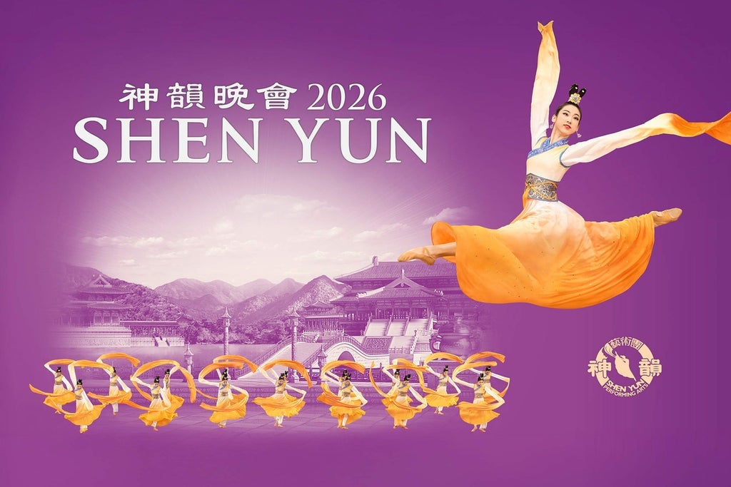 SHEN YUN – L&rsquo;Amphithéâtre 3000