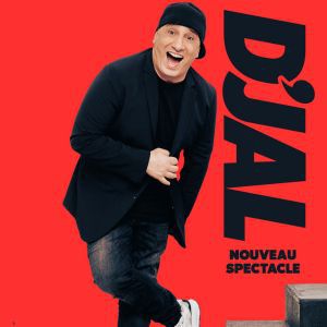 D&rsquo;JAL – Jonzac
