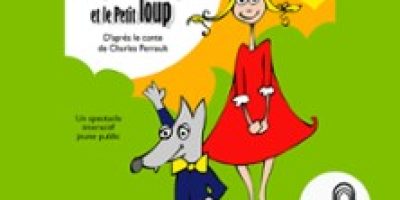 Le Grand Chaperon Rouge et le Petit Loup - Essaïon - Salle Théâtre, Paris