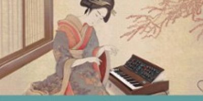 Collection Permanente - Musée de la Musique