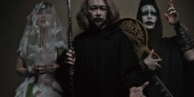 Sigh + Devil Master