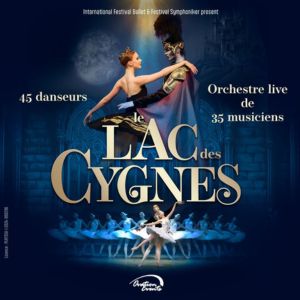 LE LAC DES CYGNES – Angers