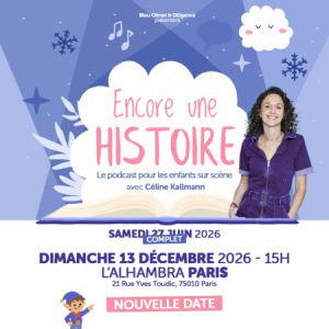 ENCORE UNE HISTOIRE – ALHAMBRA