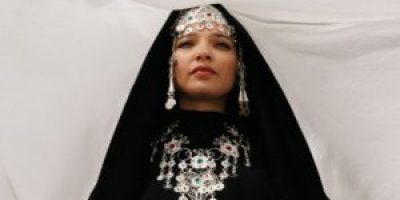 MERYEM ABOULOUAFA / YAEL NAIM