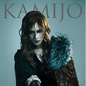 KAMIJO European Tour 2026 « Sanctuary Of Europe » -Paris- – ALHAMBRA