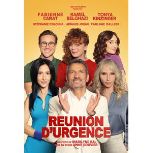 Réunion d'urgence