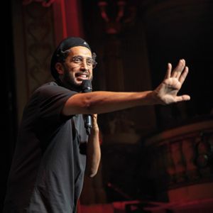 DJAMIL LE SHLAG