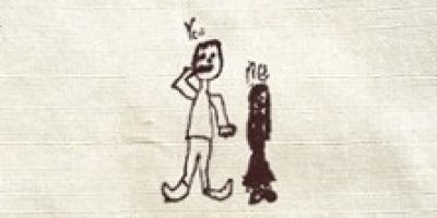 Damien Rice : 0 - 25th Anniversary Tour